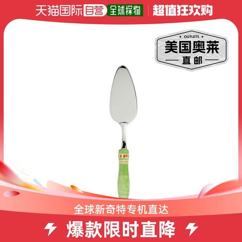 绿服和服务器有什么区别