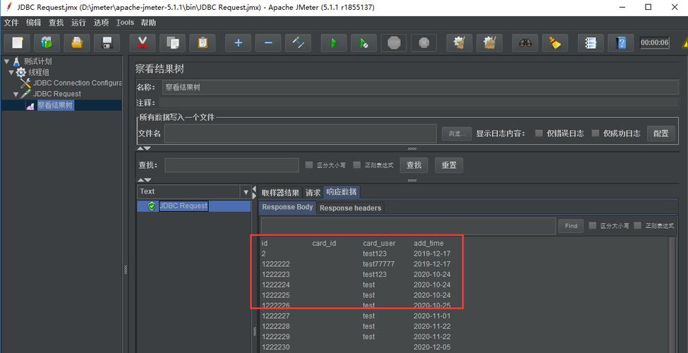 mysql sql 连接数据库服务器_配置mysql连接