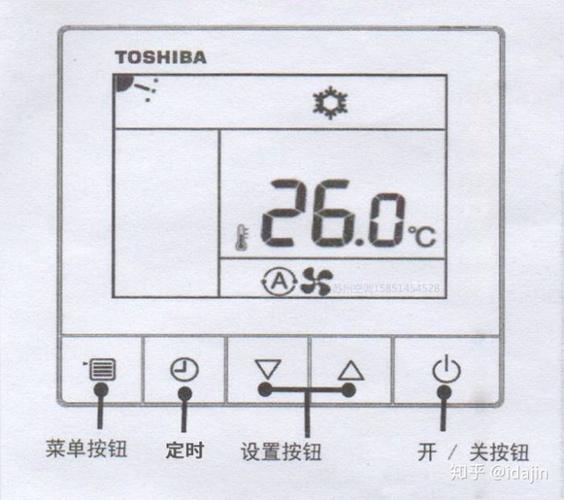 东芝功能键模式在哪里