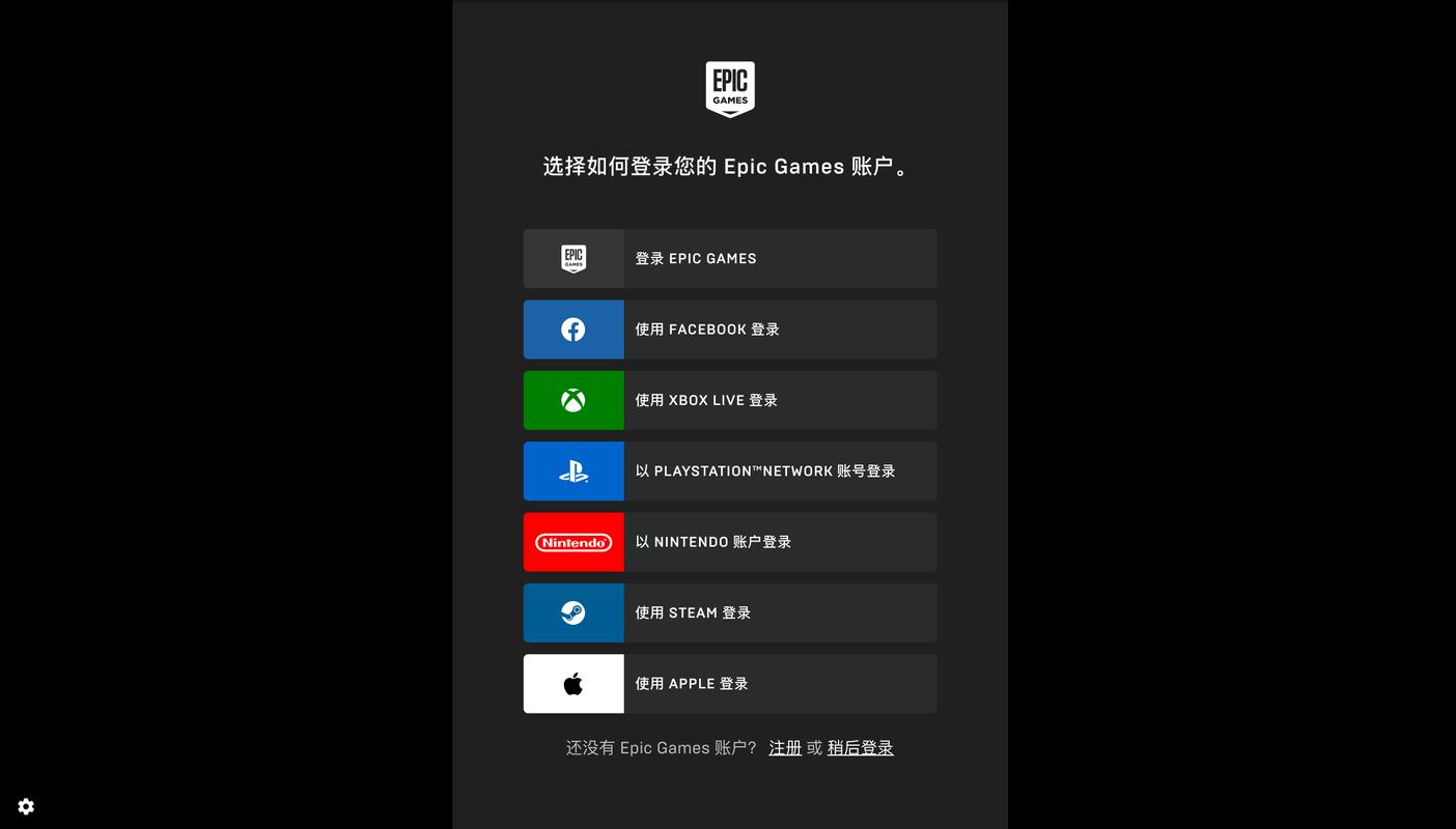 epic方舟为什么搜不到好友的服务器