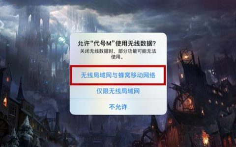 网易为何选择不购置自有服务器？