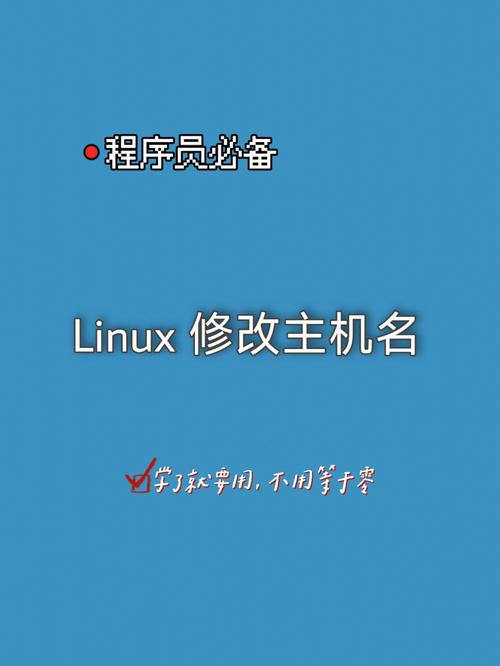 pop服务器主机名是什么意思