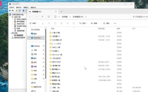 U盘数据变乱码，我该如何修复？