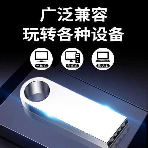 pe系统盘到哪里买
