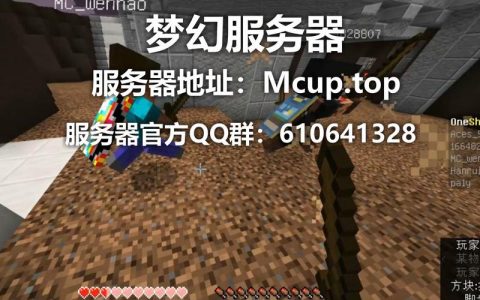 服务器端游戏有哪些值得一试的精品？
