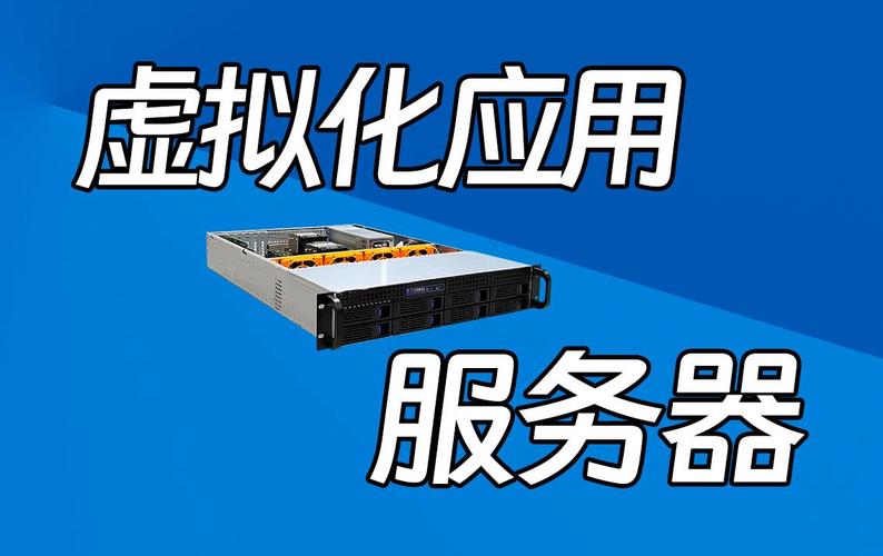 三星服务器有什么用途吗