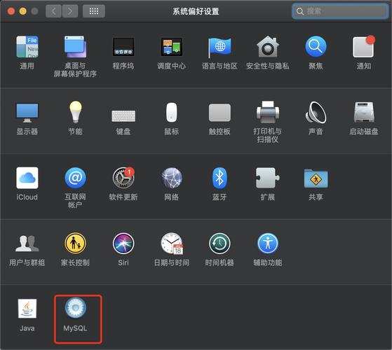 mac mysql数据库怎么使用_Mac