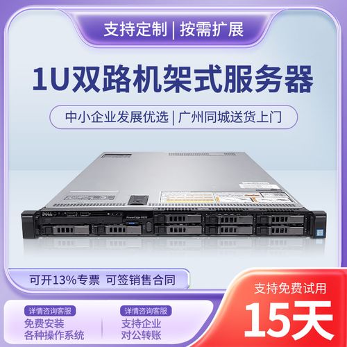 oa系统的服务器连接地址是什么