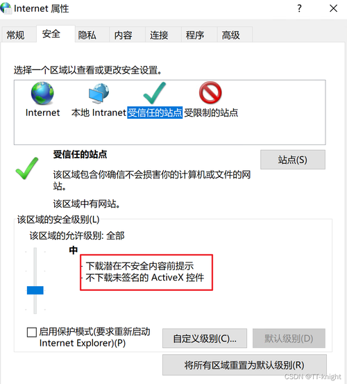本地服务器为什么打不开jsp文件下载