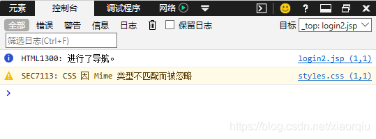 本地服务器为什么打不开jsp文件下载