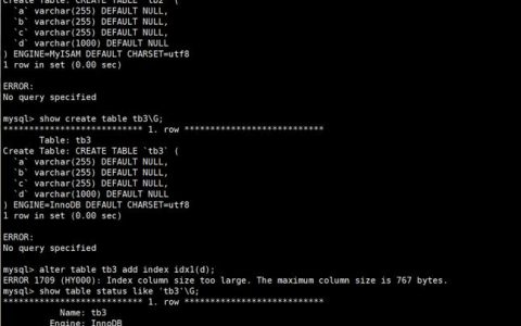 如何克服索引长度限制以成功修改MySQL中的VARCHAR字段长度？