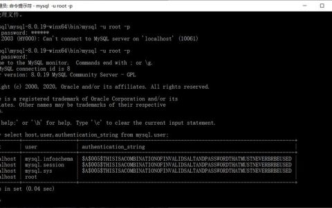 MySQL数据库在现代数据管理中扮演着怎样的角色？