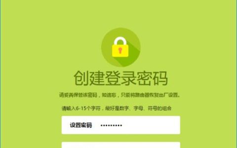 如何访问我的路由器设置页面？