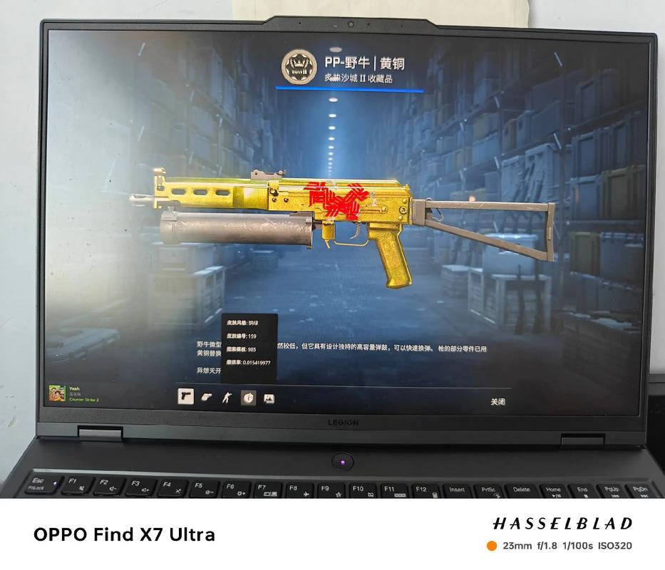 中国什么时候有cs2服务器