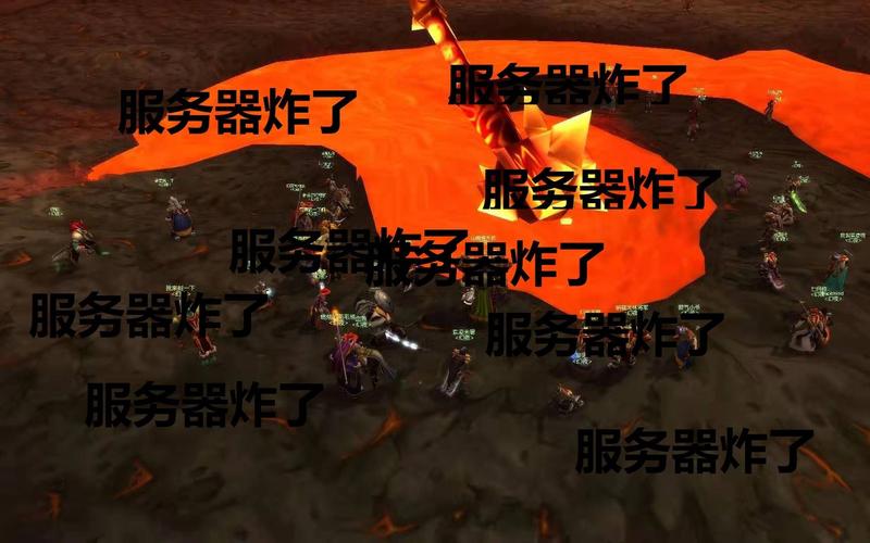 为什么我的服务器炸了还能用