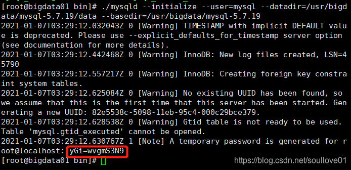 mysql加入数据库中_Mysql数据库