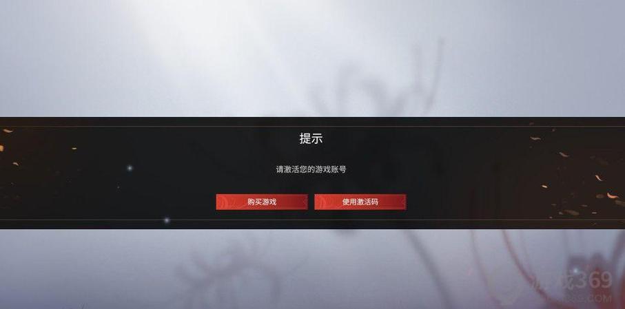 永劫13号为什么服务器无连接