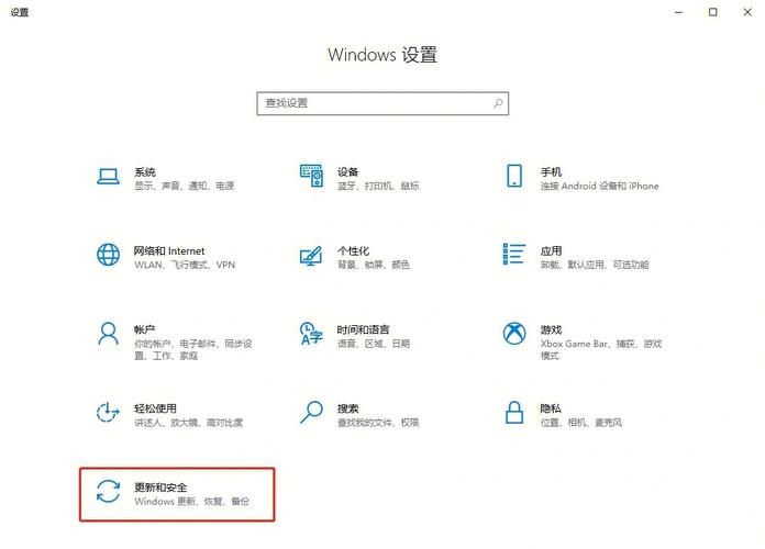 重装系统gho文件在哪里