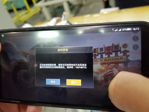 黑鲨玩什么服务器好用一点