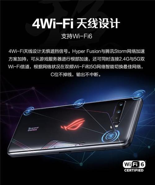 黑鲨玩什么服务器好用一点
