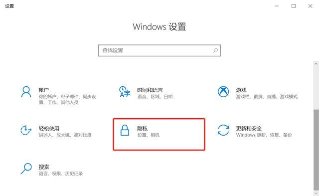 电脑应用在哪里关