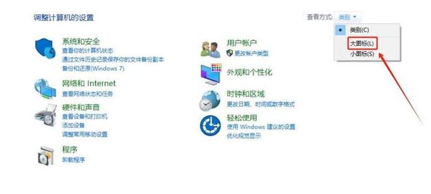 电脑应用在哪里关