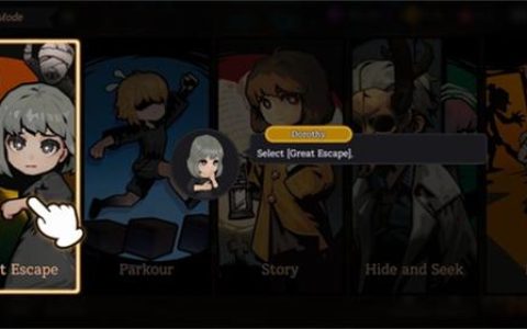 如何安全地下载奶奶的房游戏？