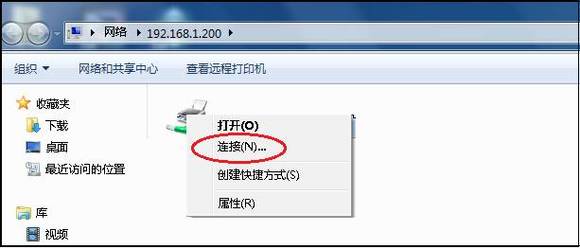 打印机证书驱动在哪里