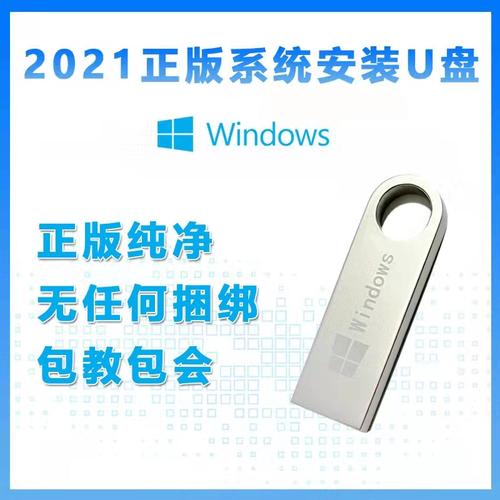 做个pe启动盘哪里好