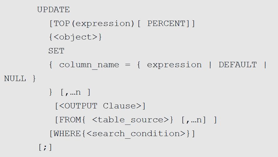 mysql语句批量更新数据库_批量语句更新