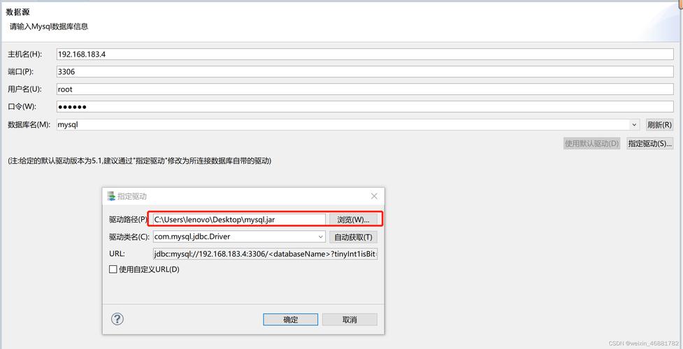 mysql设定取指定几条数据库_设定迁移