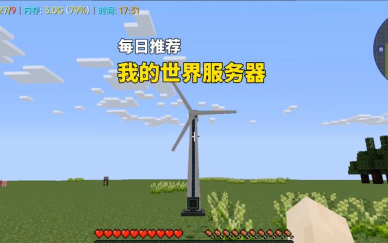 我的世界什么服务器可以自加模组