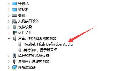 win7驱动在哪里查看