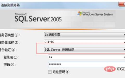 如何查看MySQL数据库中的用户名和密码信息？