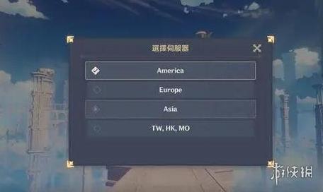 怎么看原神是什么服务器手机