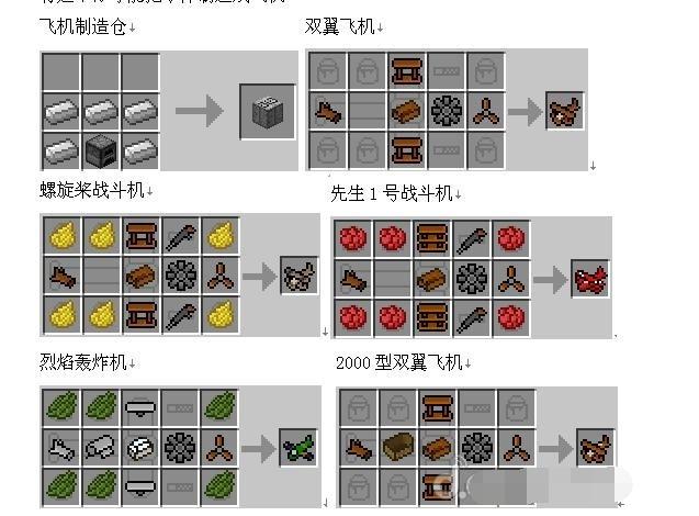 我的世界q3是什么服务器
