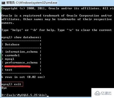 命令行进入不了mysql数据库_如何进入命令行模式?