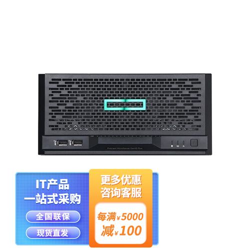 服务器双核cpu的双核是什么