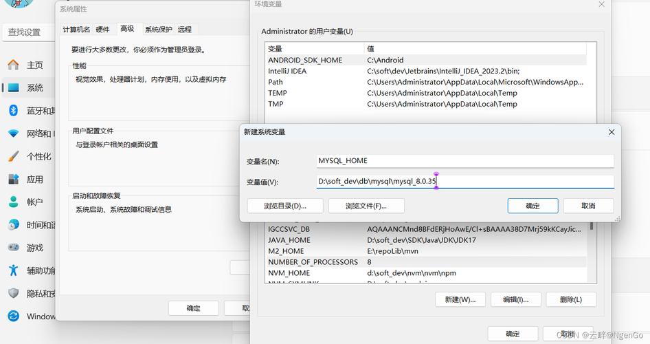 mysql数据库zip版的_安装社区版MySQL