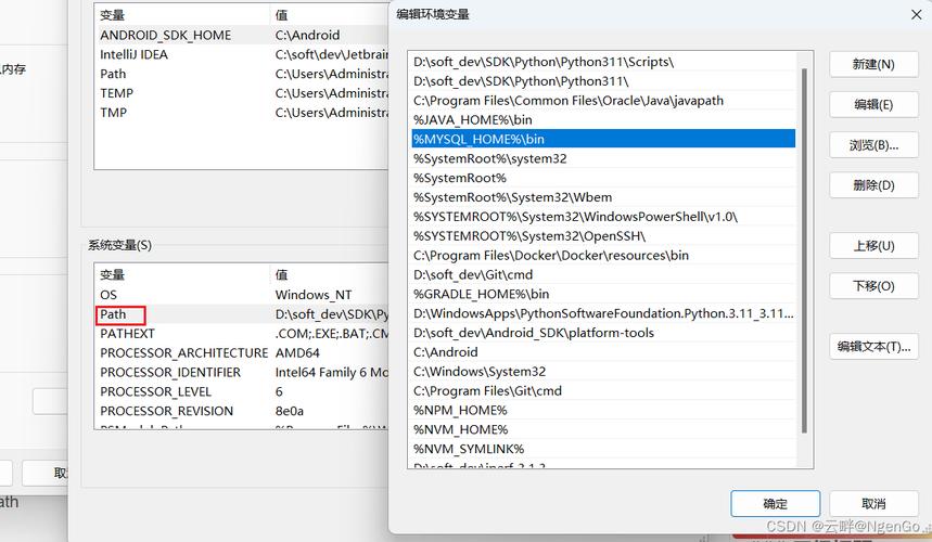 mysql数据库zip版的_安装社区版MySQL