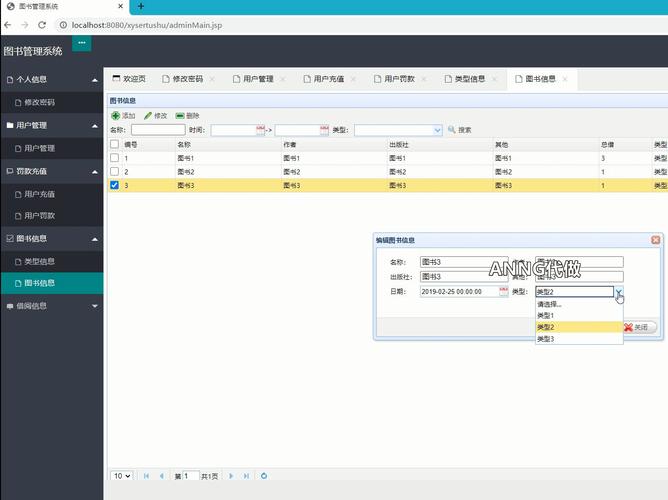 mysql先建数据库还是用户_管理数据库和用户(MySQL)