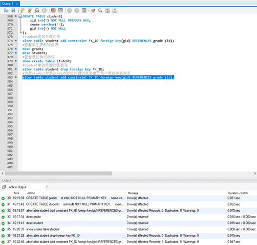 mysql 两个数据库关联查询_查询数据库错误日志(MySQL)