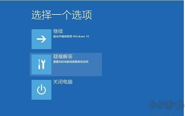 自启动修复程序在电脑哪里