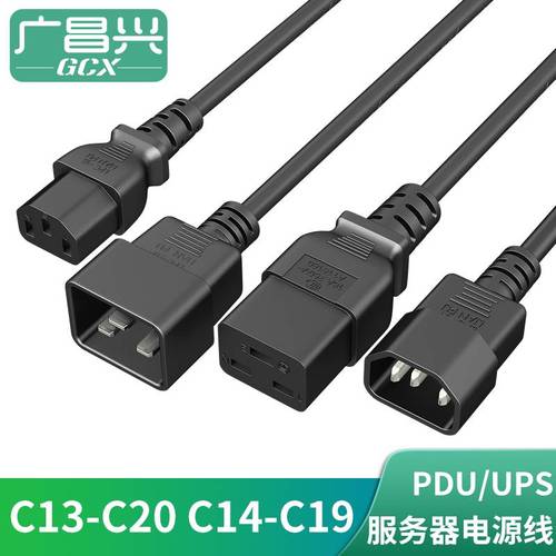 pdu服务器电源线什么店有卖