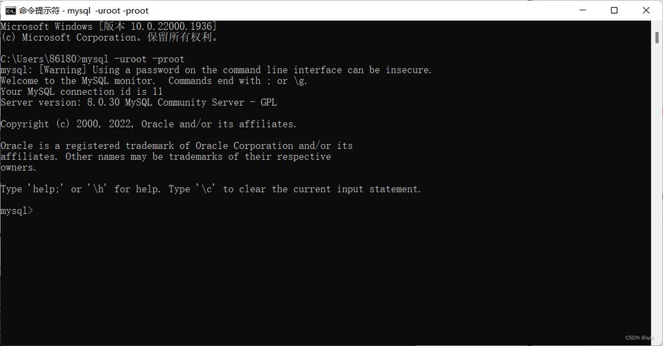 mysql初始的数据库_Mysql数据库