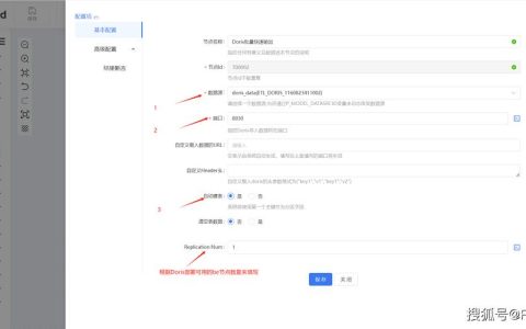 如何在MySQL中直接导入外部数据库文件？