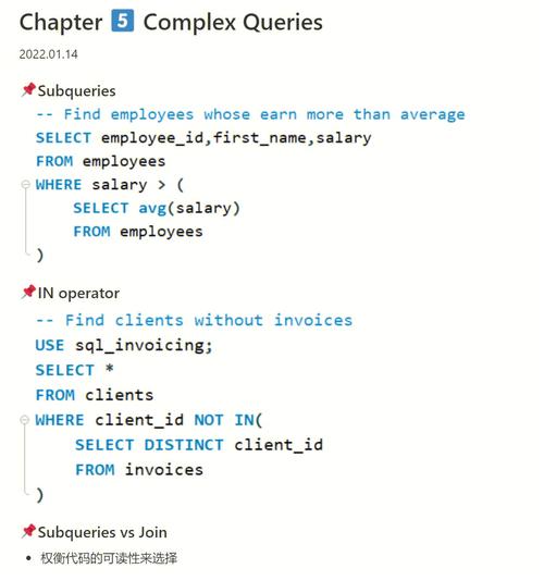 mysql查找某一个数据库_Mysql数据库