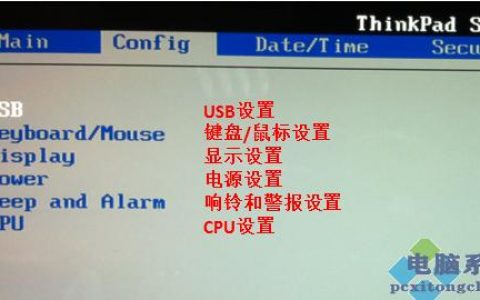 如何找到并打开电脑的USB驱动设置？