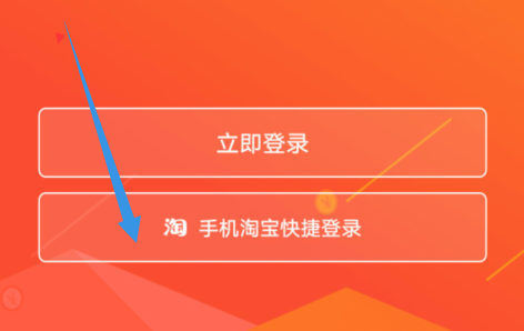 做淘客网站要什么样服务器