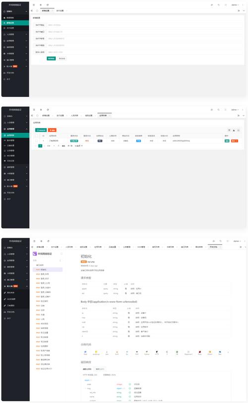 mysql数据库vc_可验证凭证(VC)管理